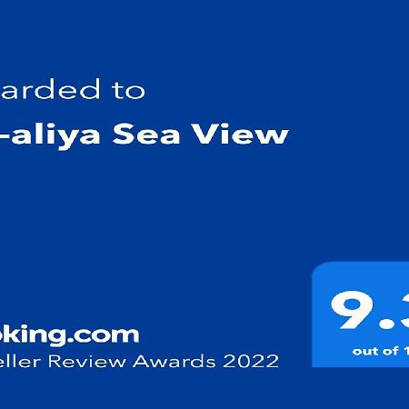 Ha-Aliya Sea View Apartamento Nahariya Exterior foto