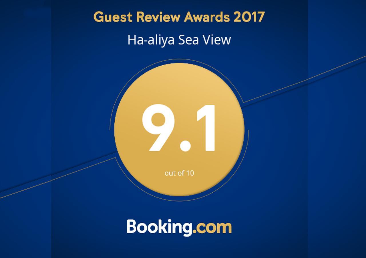 Ha-Aliya Sea View Apartamento Nahariya Exterior foto